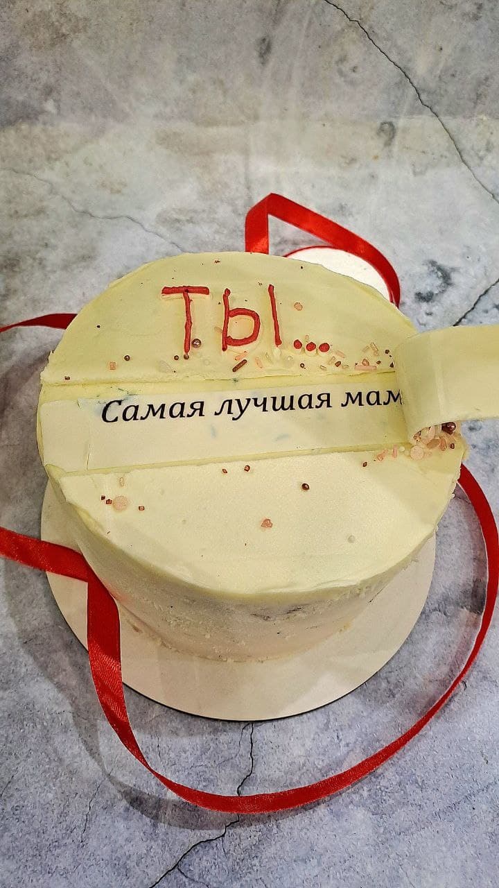 Картинка категории