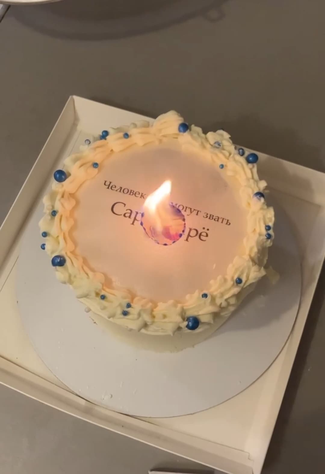 Картинка категории