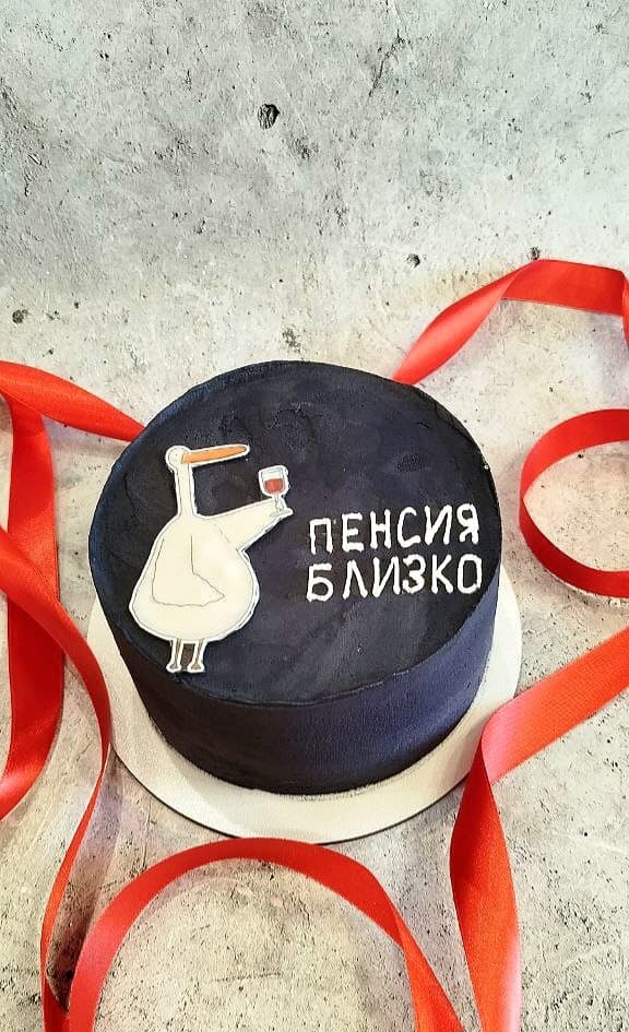 Картинка категории