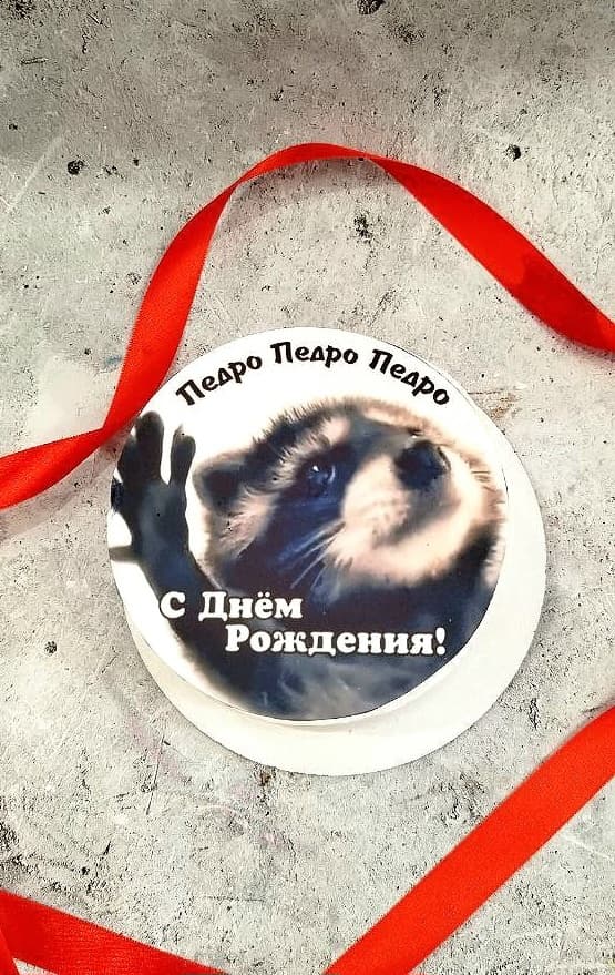 Картинка категории