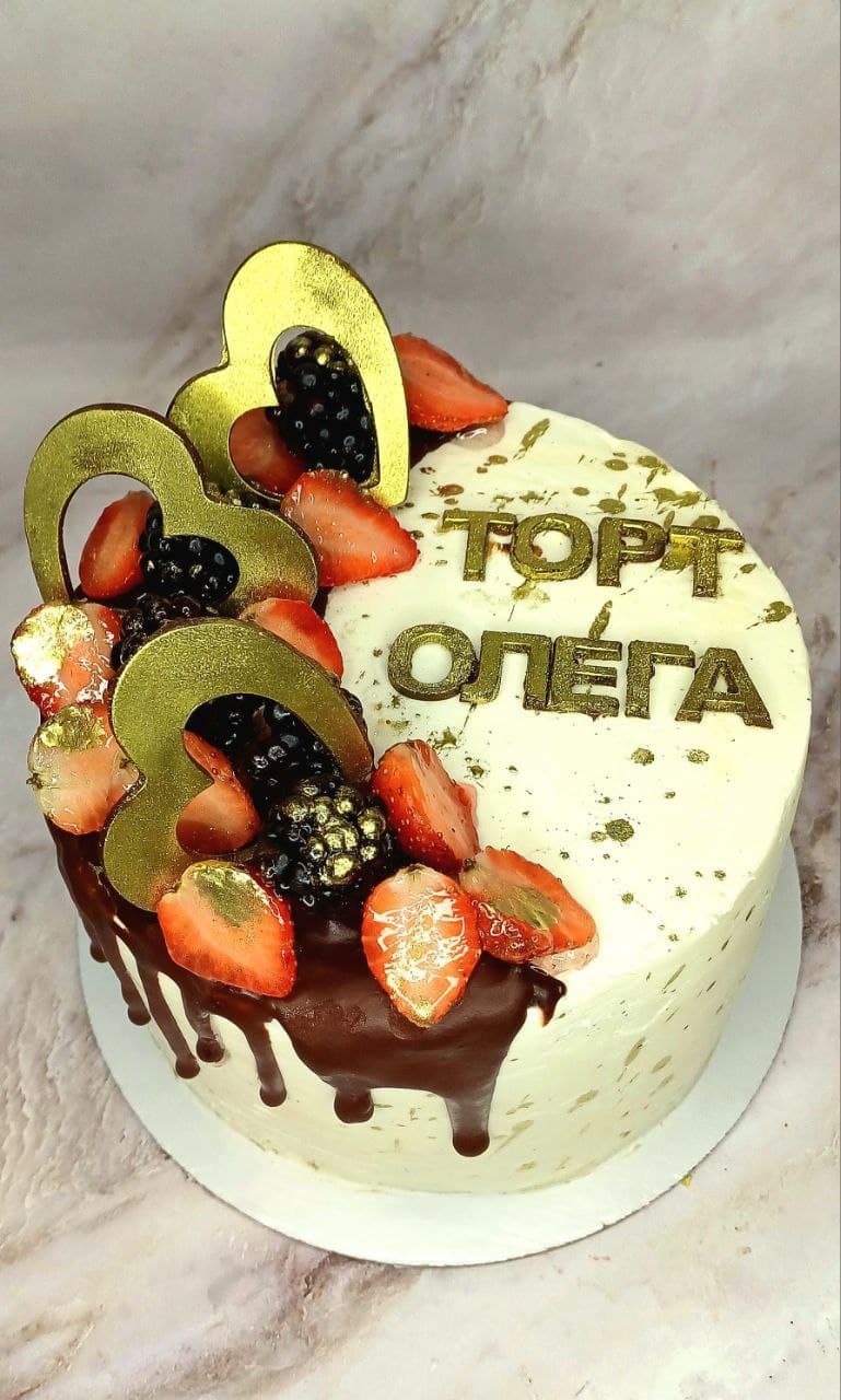 Картинка категории