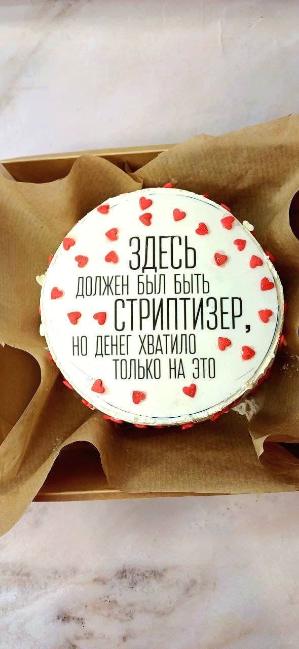 Картинка категории